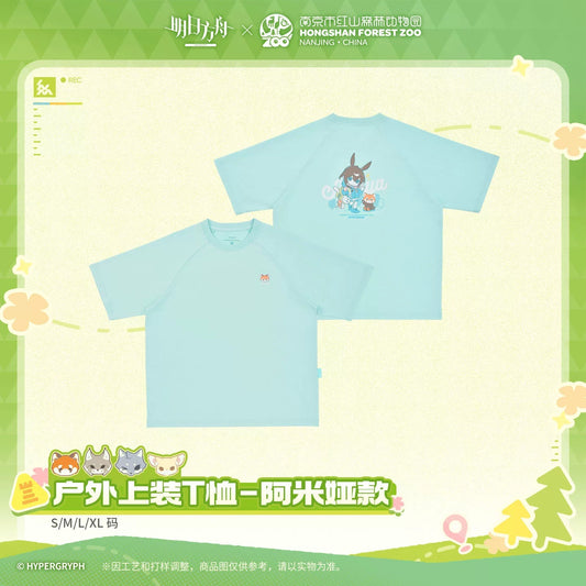 アークナイツ×紅山動物園 アウトドアTシャツ アーミヤ