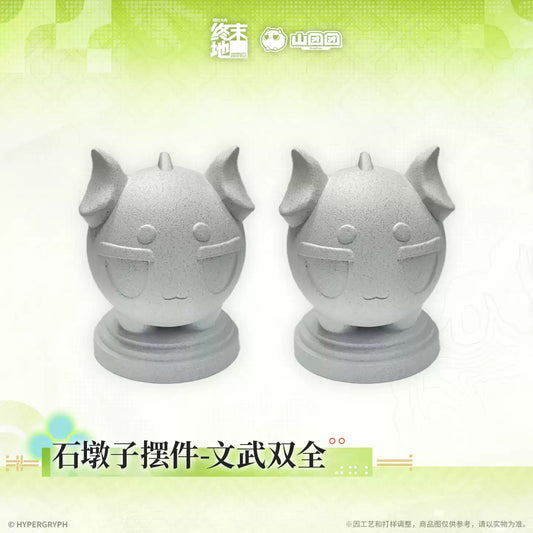 エンドフィールド 石置物スタンプ 文武両道 Ver.