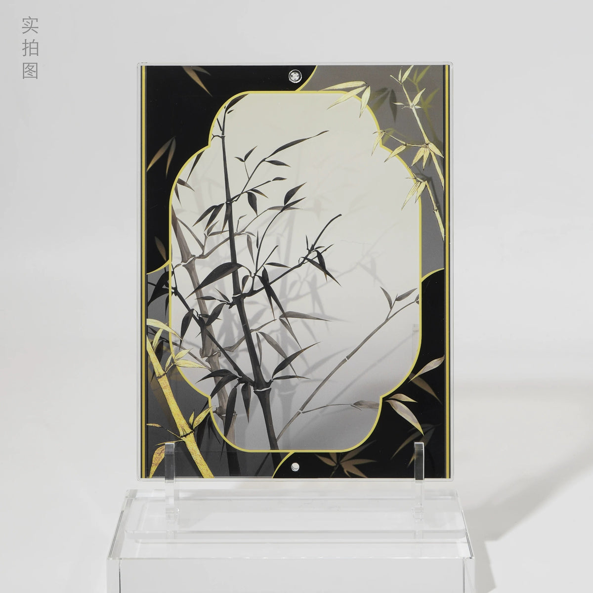 BeautyGoods ネオチャイナ・竹 アクリルフレーム大 6インチ