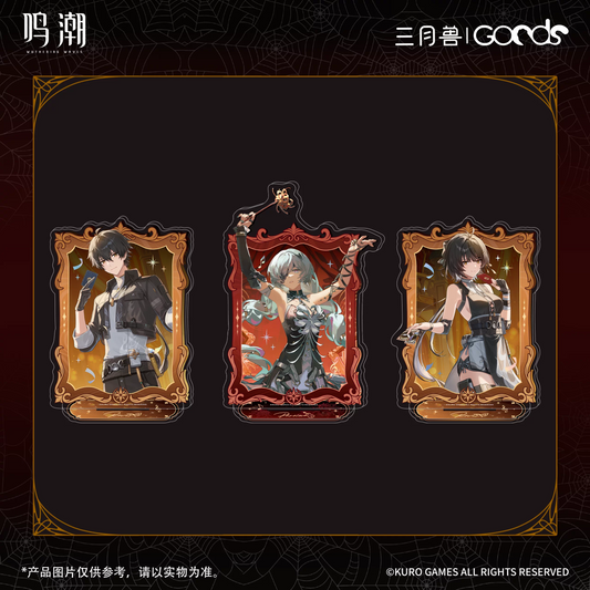 鳴潮×三月獣 暮色物語シリーズ アクリルスタンドB KURO GAMES