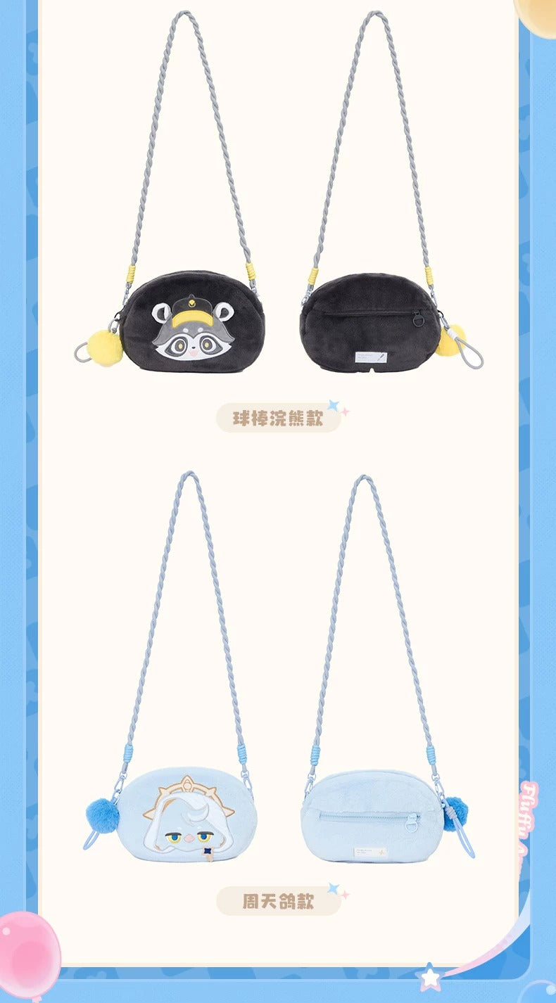 崩壊：スターレイル 蒼天航路もこもこ号シリーズ もこもこバッグ