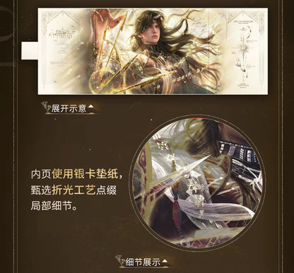恋と深空 レイ・終焉の神シリーズ 箔押しパノラマ色紙