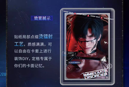 恋と深空「逃げ場なき明日」シリーズ 光感フォトカードステッカーセット