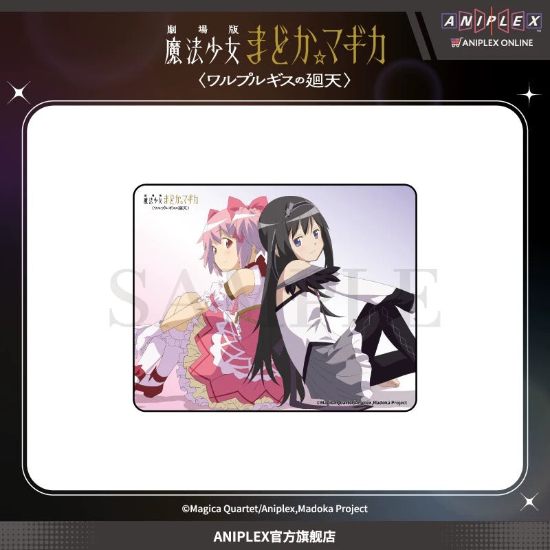 劇場版 魔法少女まどか☆マギカ 〈ワルプルギスの廻天〉 マウスパッド