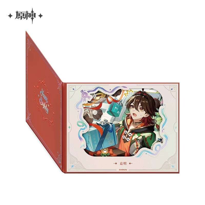 原神 命定の日シリーズ キャラクター フリップ式花窓風 色紙 2025 Vol.4
