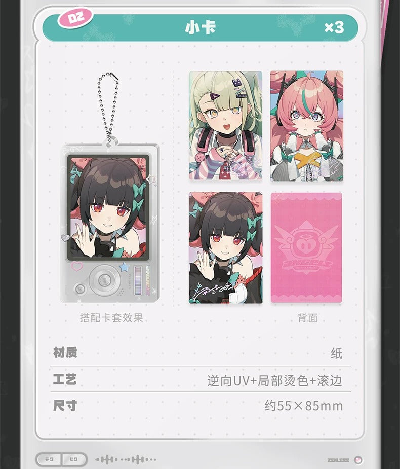 ゼンレスゾーンゼロ 「妄想天使・インターノットセレクション」 映像コレクションBOX