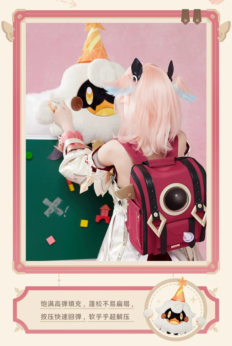 原神 ルミ ぬいぐるみクッション リネア