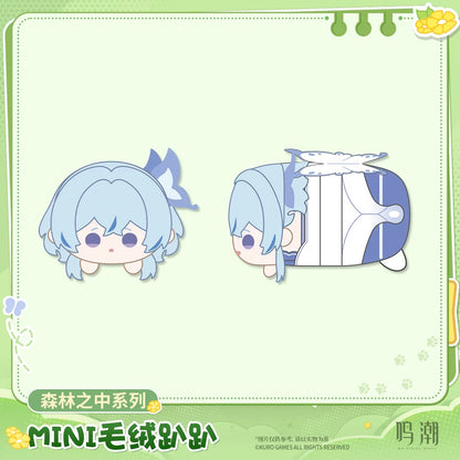 鳴潮 森の中シリーズ ミニのっかりぬいぐるみ 単品（ブラインド）
