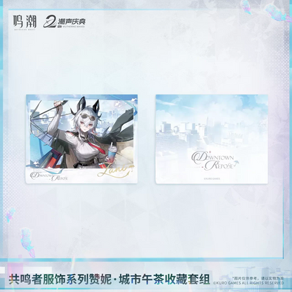 鳴潮 KURO GAMES ザンニー「町でのティータイム」 コレクションセット