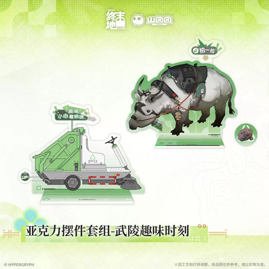 エンドフィールド アクリルディスプレイセット 武陵おもしろシーン