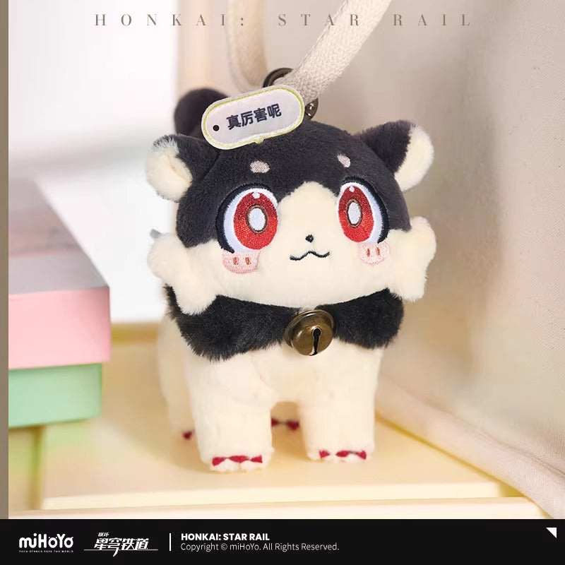 崩壊：スターレイル ガオガオシリーズ ぬいぐるみマスコット ひねくれ