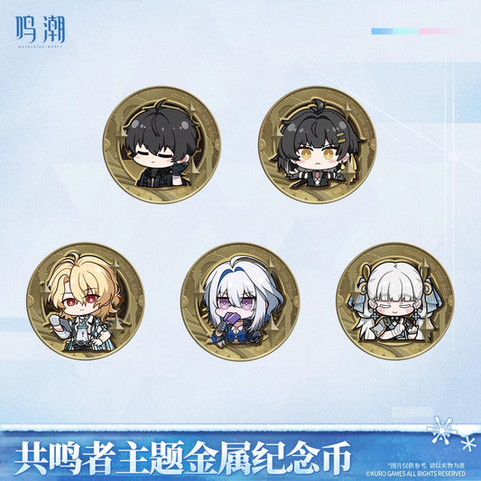 鳴潮 共鳴者テーマ メタル記念コイン KURO Games