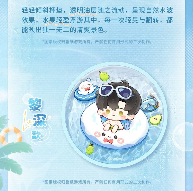 恋と深空 浮光小憩シリーズ オイルインコースター