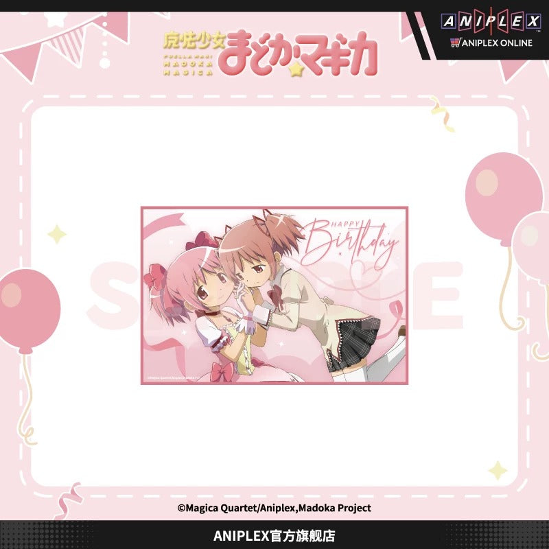 劇場版 魔法少女まどか☆マギカ 〈ワルプルギスの廻天〉 鹿目まどか バースデー 色紙