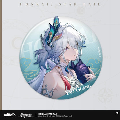 崩壊：スターレイル 星間旅行シリーズ 缶バッジ 第2弾