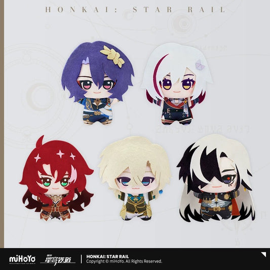 崩壊：スターレイル ちびぐるみシリーズ ぬいぐるみマスコット 第3弾
