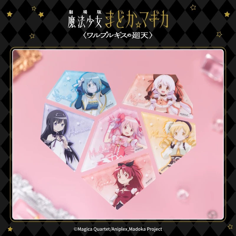 劇場版 魔法少女まどか☆マギカ 〈ワルプルギスの廻天〉 マグネット 全種セット（BOX）