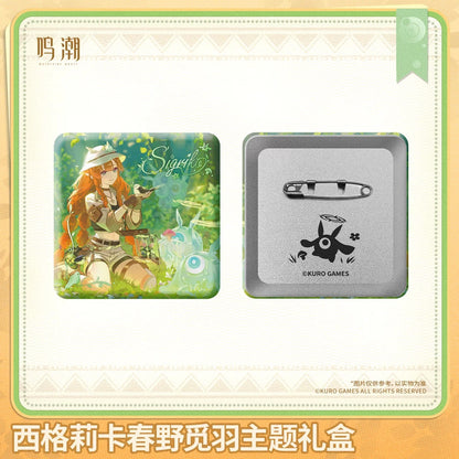 鳴潮 シグリカ「春野に羽を探して」テーマギフトBOX KURO GAMES