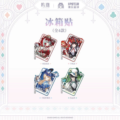 鳴潮 墜夢奇境シリーズ マグネット