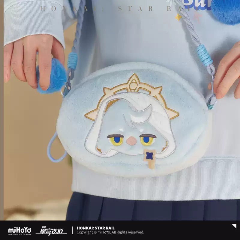 崩壊：スターレイル 蒼天航路もこもこ号シリーズ もこもこバッグ