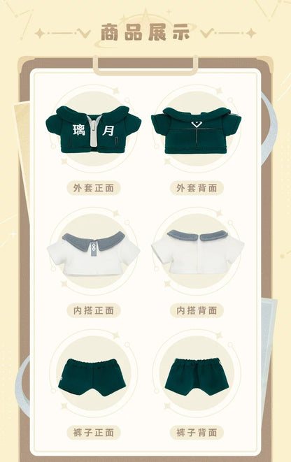 原神 千星奇域シリーズ ぬいぐるみ用衣装（剛正闘志） 20cmサイズ