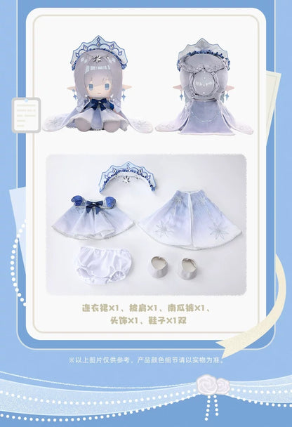 原神 神々の宴シリーズ おすわりぬいぐるみ