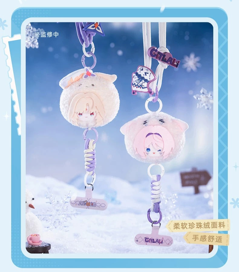 原神 オーロラパーティーシリーズ ぬいぐるみスマホストラップ