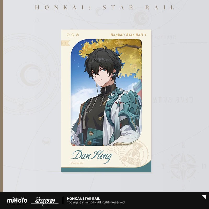 崩壊：スターレイル 星海祝賀シリーズ フィルム風カード