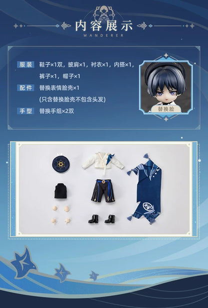 原神 放浪者 アクションフィギュア 着せ替え用モチーフ衣装＆交換用表情パーツセット