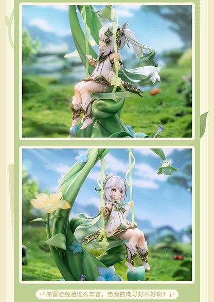 原神 ナヒーダ 白草浄華Ver. 1/7スケールフィギュア