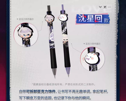 恋と深空 × 晨光文具 禁区追跡シリーズ 中性ペンセット