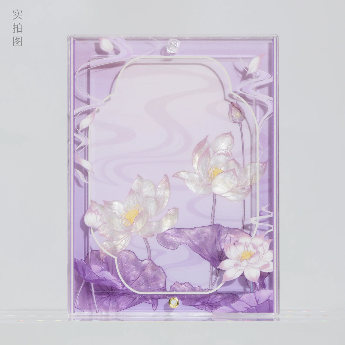 BeautyGoods ネオチャイナ・蓮 アクリルフレーム カードサイズ