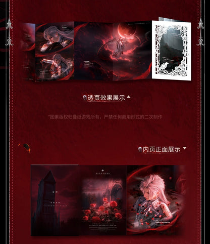恋と深空 シン・銀翼の悪魔シリーズ プレミアム折り本