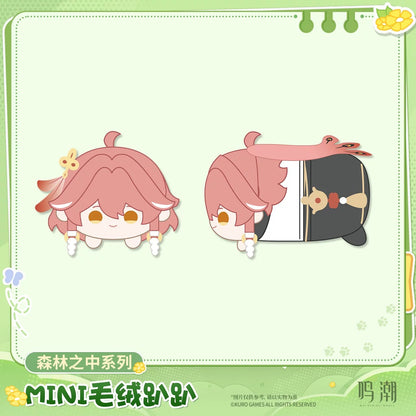 鳴潮 森の中シリーズ ミニのっかりぬいぐるみ 全種セット（BOX）