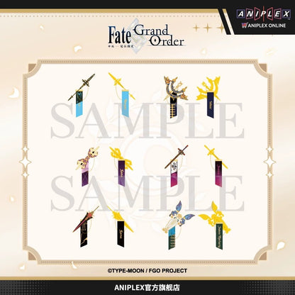 Fate/Grand Order 簡体字版10周年 武器モチーフ ブローチ
