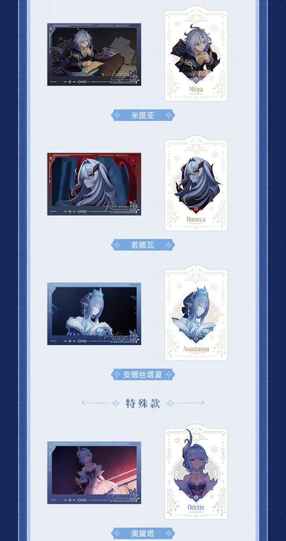 原神 「驟雪」シリーズ コレクションカードセット 単品（ブラインド）