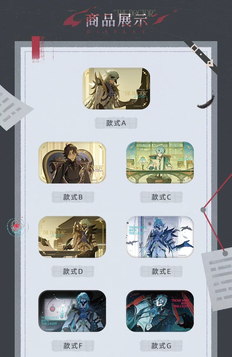 原神 光を拒む者シリーズ 缶バッジ 全種セット（BOX） ドットーレ