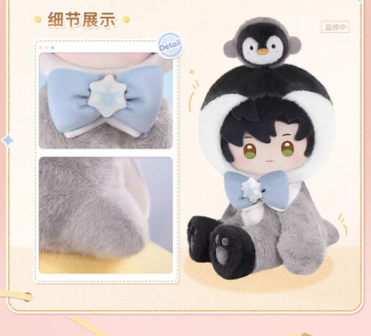 恋と深空 ふわふわパーティーシリーズ 40cm着せ替えぬいぐるみ