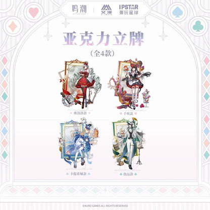 鳴潮 墜夢奇境シリーズ アクリルスタンド
