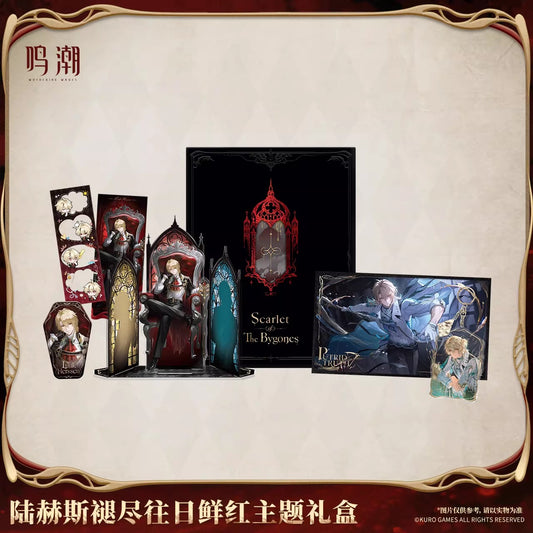 鳴潮 リューク・ヘルセン 「褪せゆくかつての鮮紅」テーマギフトボックス KURO Games