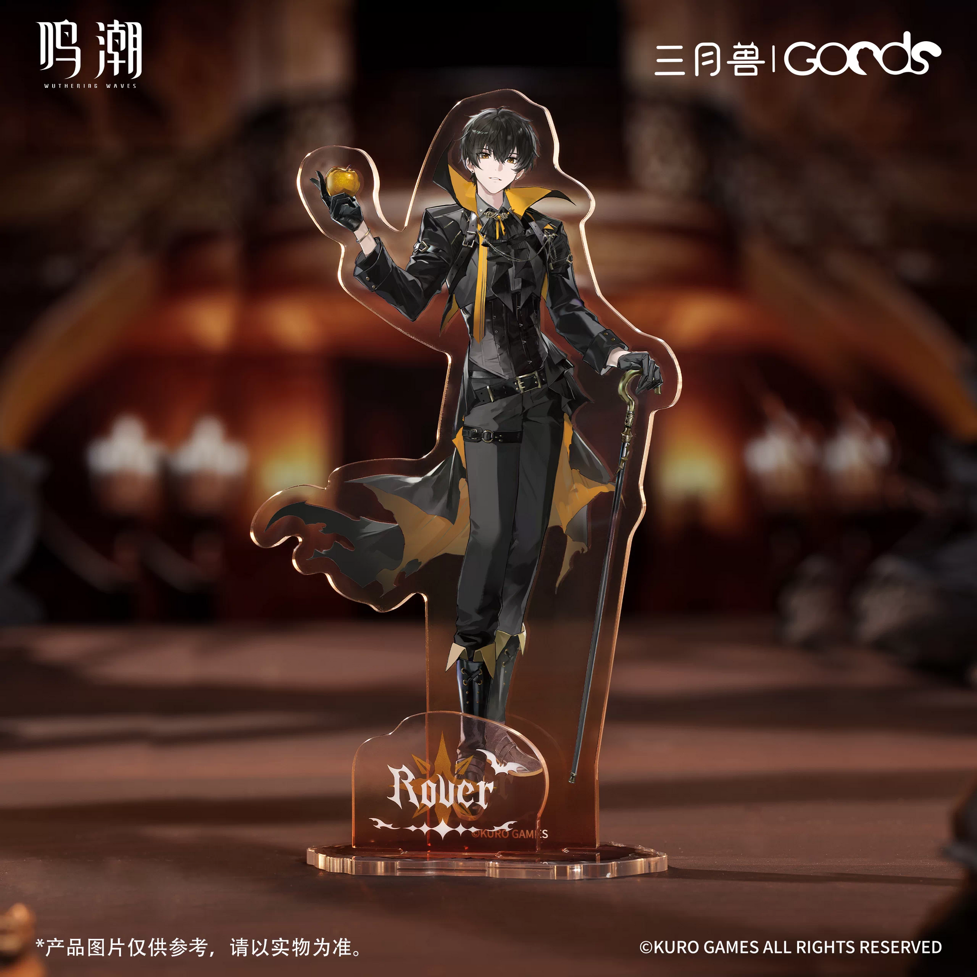 鳴潮×三月獣 暮色物語シリーズ アクリルスタンドA KURO GAMES – Aitai