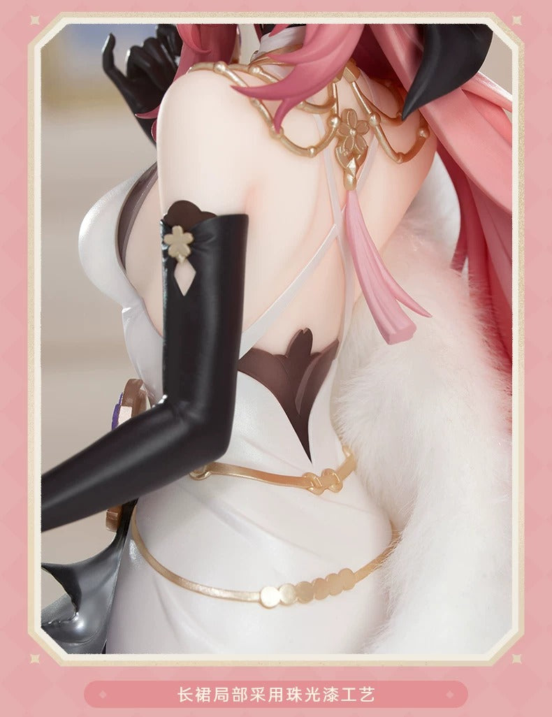 原神 八重神子 璀夜華宴Ver. 1/8スケールフィギュア