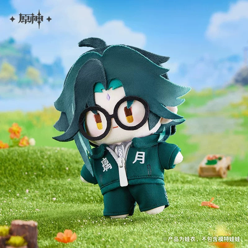 原神 千星奇域シリーズ ぬいぐるみ用衣装（剛正闘志） 20cmサイズ