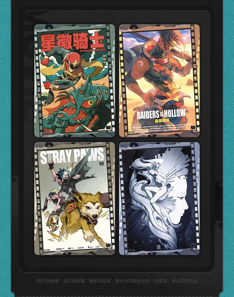 ゼンレスゾーンゼロ × 閃魂 コレクションカード 第1弾 麗都万象 2パック（各パック5枚入り）