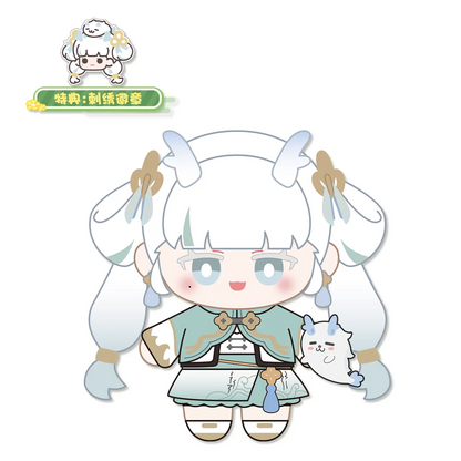 鳴潮 森の中シリーズ 15cmぬいぐるみ