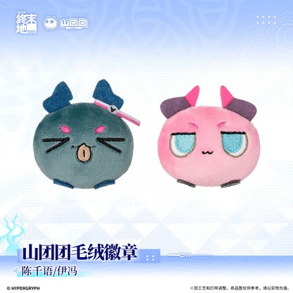 エンドフィールド 山団団 ぬいぐるみバッジ イヴォンヌ/陳千語