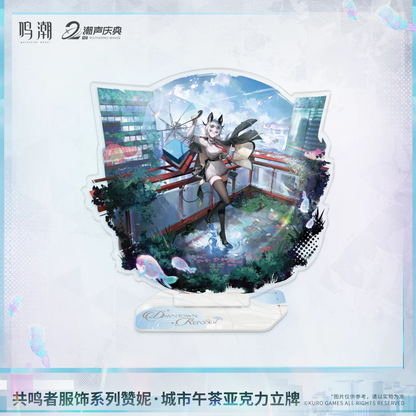 鳴潮 KURO GAMES 共鳴者衣装シリーズ ザンニー「町でのティータイム」 アクリルスタンド