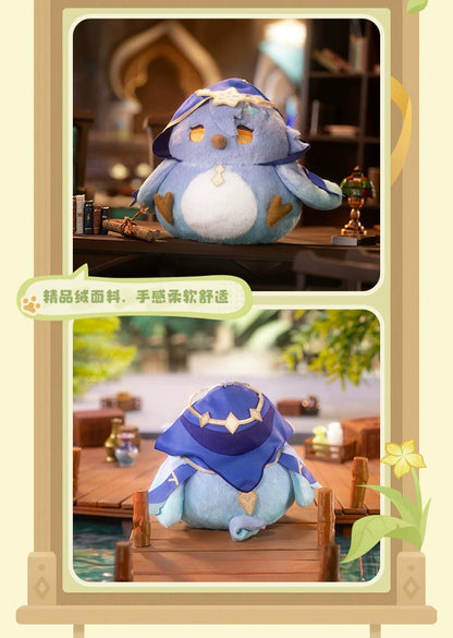 原神 原神ペットおにぎり まんまるシリーズ ぬいぐるみマスコット