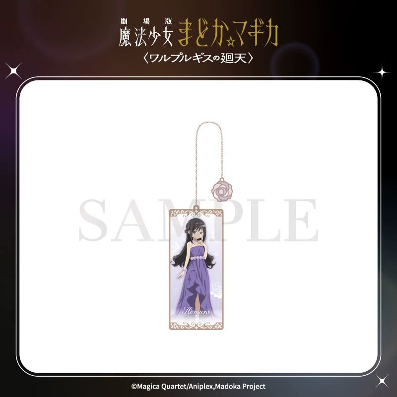 劇場版 魔法少女まどか☆マギカ 〈ワルプルギスの廻天〉 メタルブックマーカー