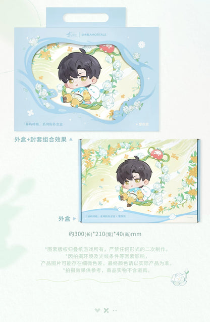 恋と深空 × AMORTALS「森の息吹」コラボ メイクパフセット ギフトBOX